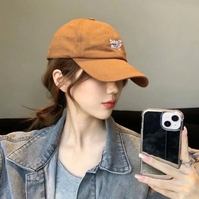 往后余生，万般无你